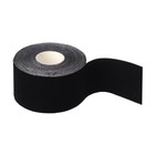 Кинезио - тейп, 3,8 см × 5 м, цвет чёрный - Фото 9