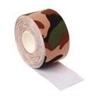 Кинезио - тейп, 3,8 см × 5 м, цвет камуфляж - Фото 11