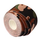 Кинезио - тейп, 3,8 см × 5 м, цвет камуфляж - Фото 12