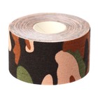 Кинезио - тейп, 3,8 см × 5 м, цвет камуфляж - Фото 7