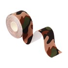 Кинезио - тейп, 3,8 см × 5 м, цвет камуфляж - Фото 8