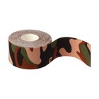 Кинезио - тейп, 3,8 см × 5 м, цвет камуфляж - Фото 9