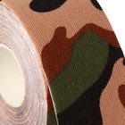 Кинезио - тейп, 3,8 см × 5 м, цвет камуфляж - Фото 10