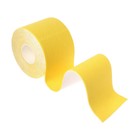 Кинезио - тейп, 5 см × 5 м, цвет жёлтый - Фото 8