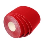 Кинезио-тейп, 5 см × 5 м, цвет красный - Фото 12