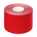 Кинезио-тейп, 5 см × 5 м, цвет красный - Фото 7