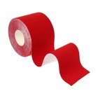 Кинезио-тейп, 5 см × 5 м, цвет красный - Фото 8