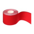 Кинезио-тейп, 5 см × 5 м, цвет красный - Фото 9