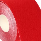 Кинезио-тейп, 5 см × 5 м, цвет красный - Фото 10