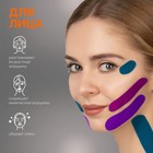 Кинезио-тейп, 5 см × 5 м, цвет чёрный - Фото 2