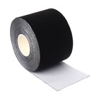 Кинезио-тейп, 5 см × 5 м, цвет чёрный - Фото 11