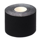 Кинезио-тейп, 5 см × 5 м, цвет чёрный - Фото 7