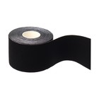 Кинезио-тейп, 5 см × 5 м, цвет чёрный - Фото 9