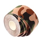 Кинезио - тейп, 5 см × 5 м, цвет камуфляж - Фото 12