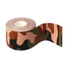 Кинезио - тейп, 5 см × 5 м, цвет камуфляж - Фото 9