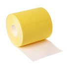 Кинезио - тейп, 7,5 см × 5 м, цвет жёлтый - Фото 11