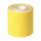 Кинезио - тейп, 7,5 см × 5 м, цвет жёлтый - фото 4392257