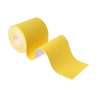 Кинезио - тейп, 7,5 см × 5 м, цвет жёлтый - Фото 8