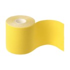 Кинезио - тейп, 7,5 см × 5 м, цвет жёлтый - Фото 9