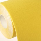 Кинезио - тейп, 7,5 см × 5 м, цвет жёлтый - фото 8130656