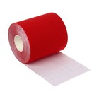 Кинезио - тейп, 7,5 см × 5 м, цвет красный - Фото 11