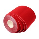 Кинезио - тейп, 7,5 см × 5 м, цвет красный - фото 8130671