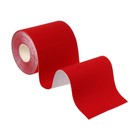 Кинезио - тейп, 7,5 см × 5 м, цвет красный - Фото 8