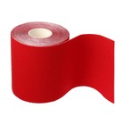 Кинезио - тейп, 7,5 см × 5 м, цвет красный - Фото 9