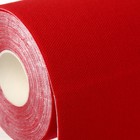 Кинезио - тейп, 7,5 см × 5 м, цвет красный - Фото 10