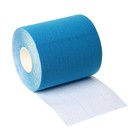 Кинезио - тейп, 7,5 см × 5 м, цвет синий - фото 8130683