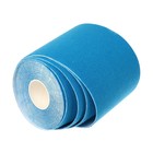 Кинезио - тейп, 7,5 см × 5 м, цвет синий - фото 8130684