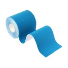 Кинезио - тейп, 7,5 см × 5 м, цвет синий - Фото 8