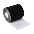 Кинезио - тейп, 7,5 см × 5 м, цвет чёрный - Фото 11