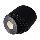 Кинезио - тейп, 7,5 см × 5 м, цвет чёрный - Фото 12