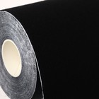 Кинезио - тейп, 7,5 см × 5 м, цвет чёрный - фото 4392308