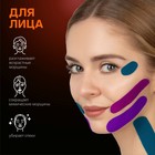 Кинезио - тейп, 7,5 см × 5 м, цвет камуфляж - Фото 2