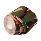 Кинезио - тейп, 7,5 см × 5 м, цвет камуфляж - Фото 12