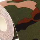 Кинезио - тейп, 7,5 см × 5 м, цвет камуфляж - Фото 10