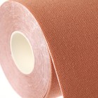 Кинезио-тейп, 10 см × 5 м, цвет бежевый - Фото 10