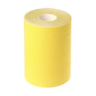 Кинезио - тейп, 10 см × 5 м, цвет жёлтый - Фото 7