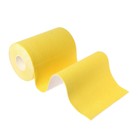 Кинезио - тейп, 10 см × 5 м, цвет жёлтый - фото 8130719