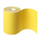 Кинезио - тейп, 10 см × 5 м, цвет жёлтый - Фото 9