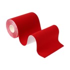 Кинезио - тейп, 10 см × 5 м, цвет красный - фото 8130732