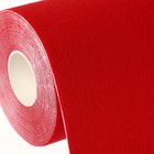 Кинезио - тейп, 10 см × 5 м, цвет красный - Фото 10