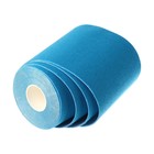 Кинезио - тейп, 10 см × 5 м, цвет синий - Фото 12