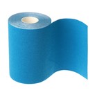 Кинезио - тейп, 10 см × 5 м, цвет синий - Фото 9