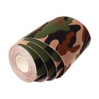 Кинезио - тейп, 10 см × 5 м, цвет камуфляж - Фото 12