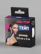 Кинезио-тейп, 2.5 см × 5 м, белый - Фото 10