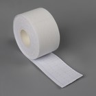 Кинезио - тейп, 3,8 см × 5 м, цвет белый - Фото 11