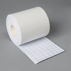 Кинезио - тейп, 7,5 см × 5 м, цвет белый - Фото 11